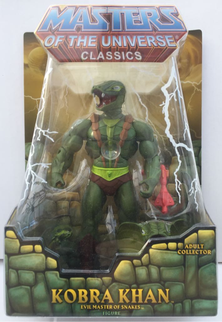 Thundercats Bandai 6” - Series 1 - Mumm-Ra