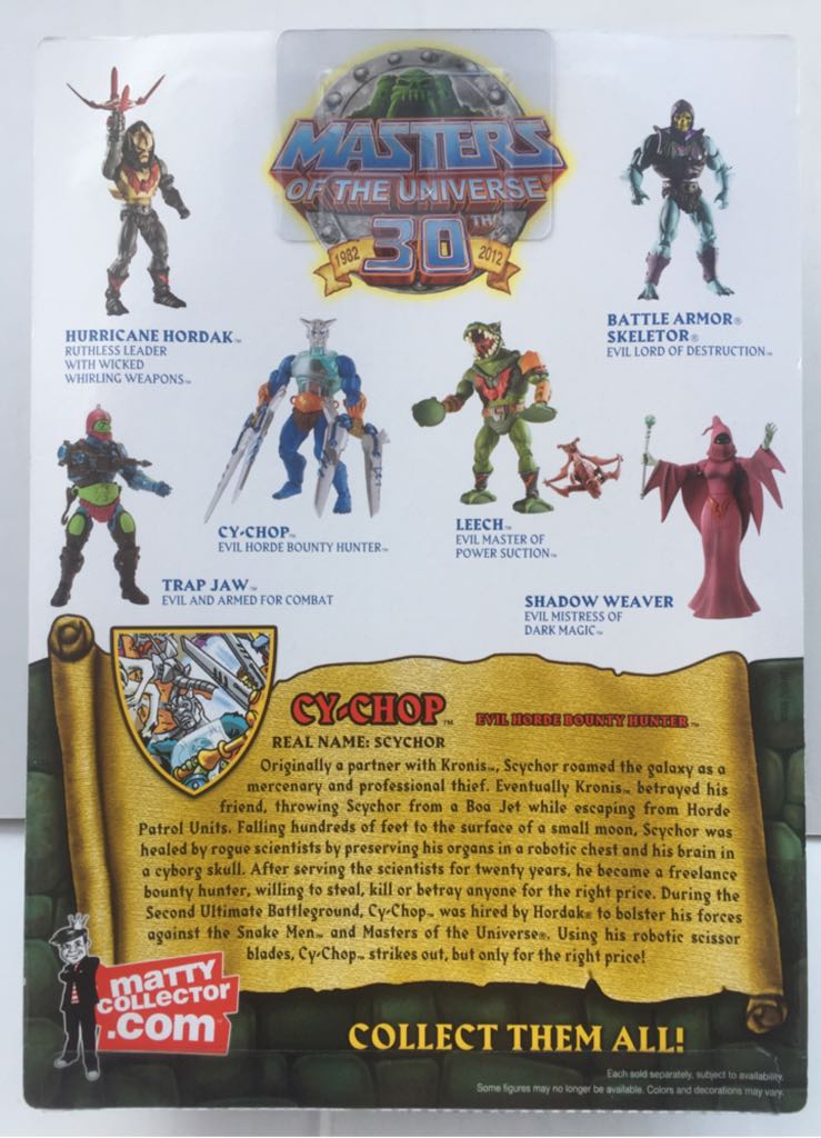 Cy-Chop - Mattel (MOTU Classics) (Masters Of The Universe Classics) action figure collectible - Main Image 2