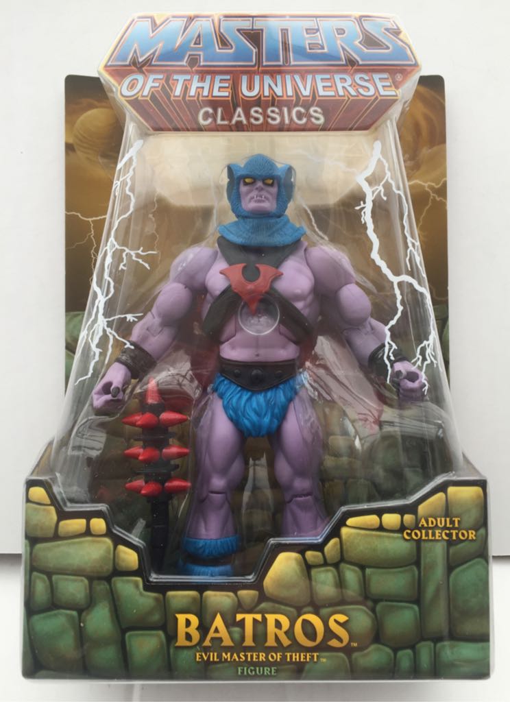 Unleashed Vader With Helmet. Newer Pack