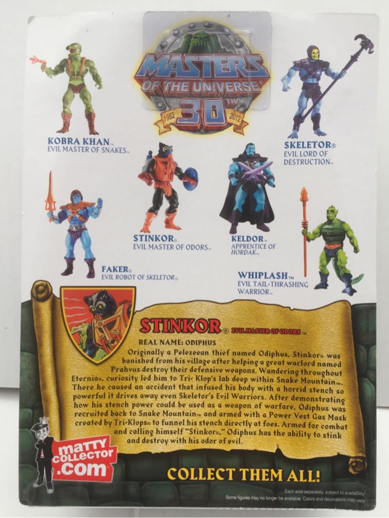 Stinkor - Mattel (MOTU Classics) (Masters Of The Universe Classics) action figure collectible - Main Image 2
