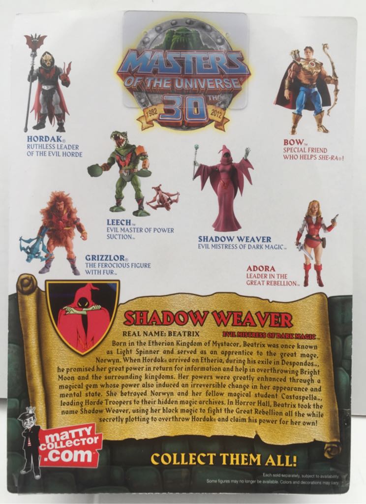 Shadow Weaver - Mattel (MOTU Classics) (Masters Of The Universe Classics) action figure collectible - Main Image 2