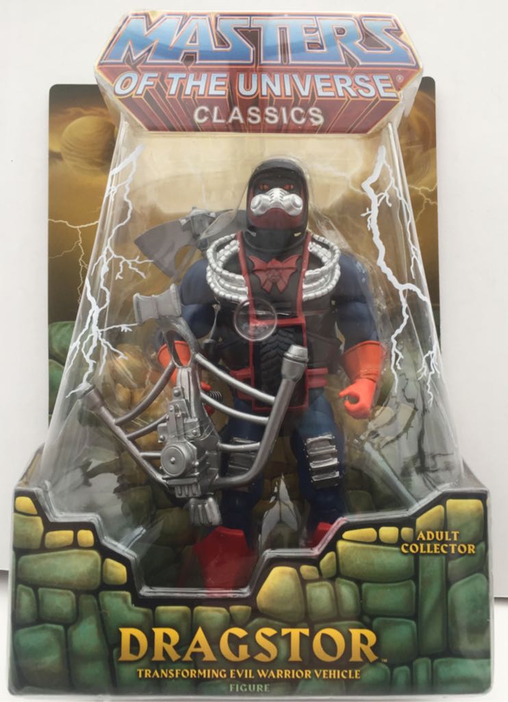 Anakin Skywalker (Revenge of the Sith)