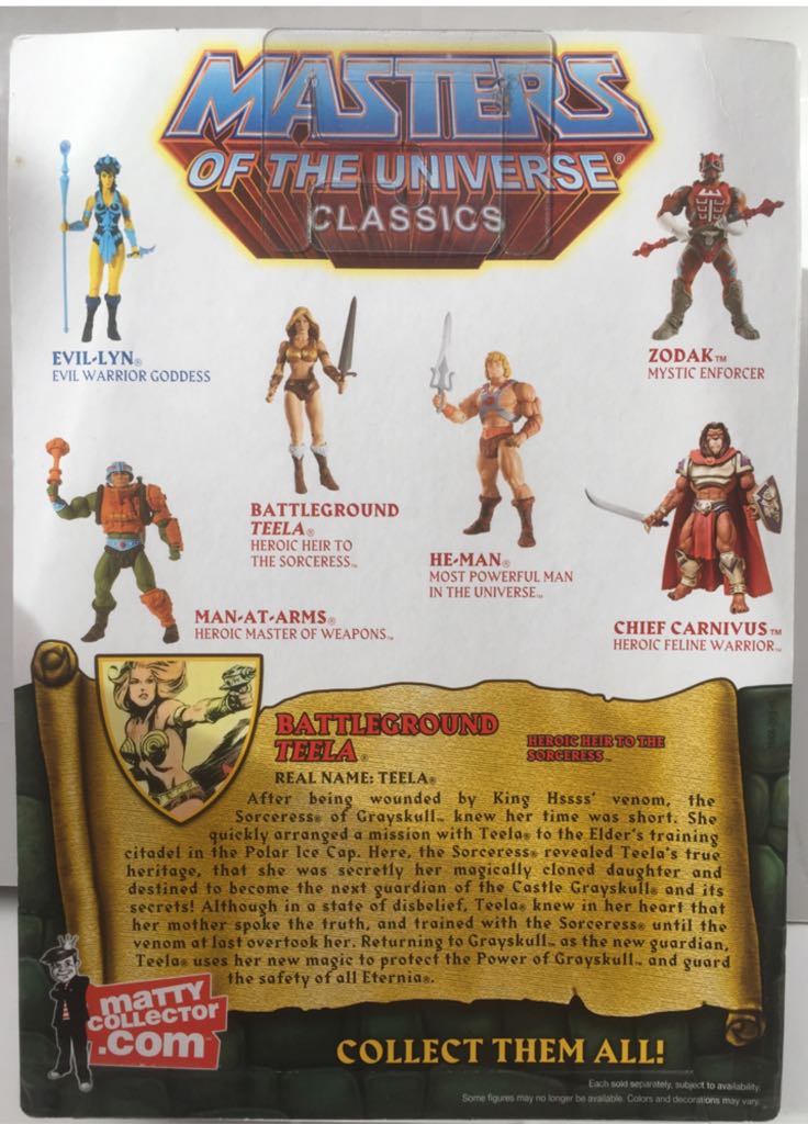 Teela (Battleground) - Mattel (MOTU Classics) (Masters Of The Universe Classics) action figure collectible - Main Image 2