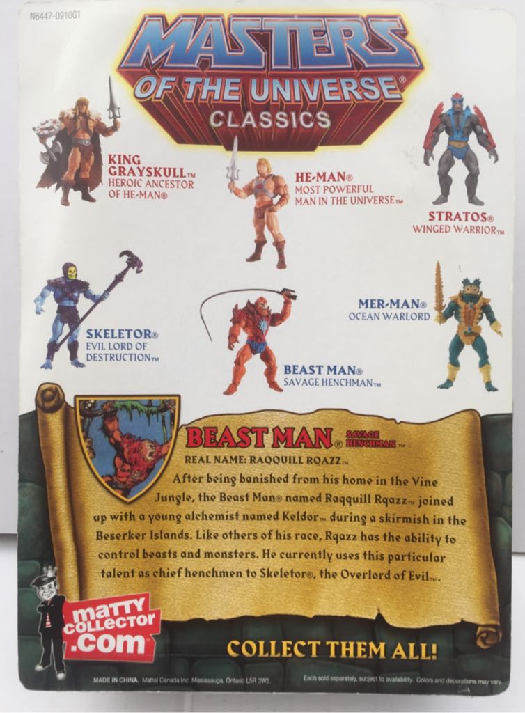Beast Man - Mattel (MOTU Classics) (Masters Of The Universe Classics) action figure collectible - Main Image 2