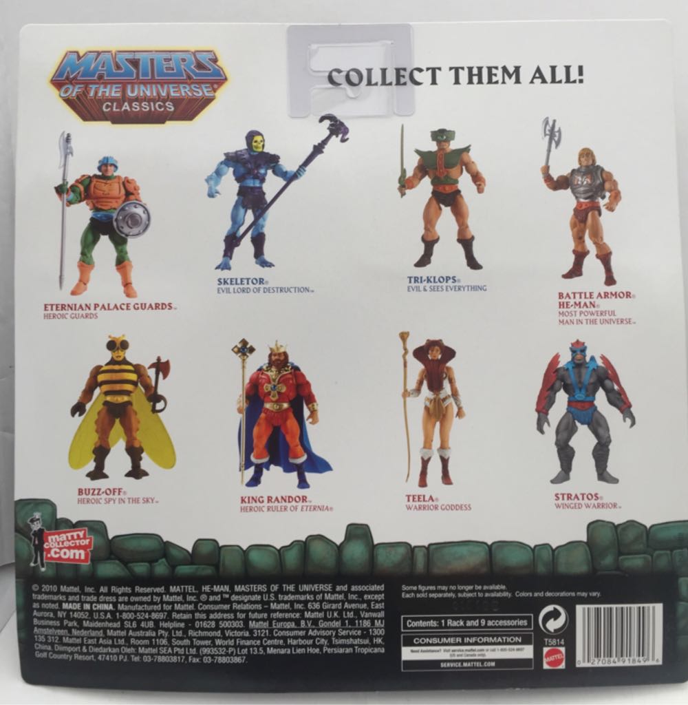 Weapons Rack - Mattel (MOTU Classics) (Masters Of The Universe Classics) action figure collectible - Main Image 2