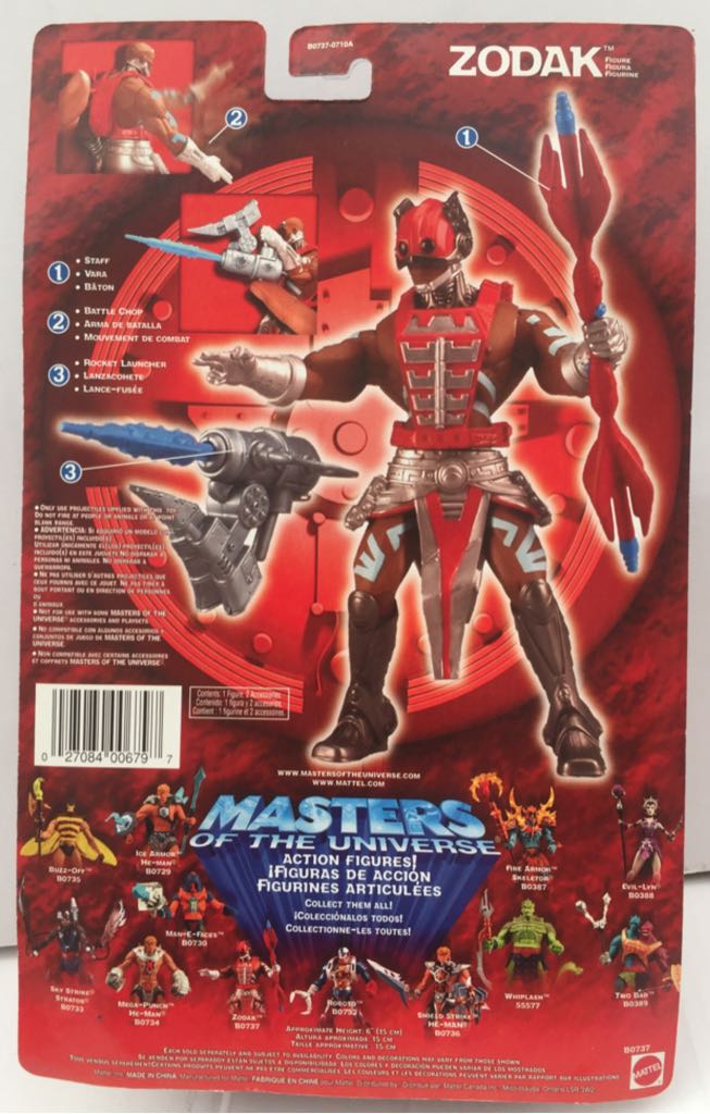 Zodak - Mattel (Masters Of The Universe 200X) (Masters Of The Universe 200x) action figure collectible - Main Image 2