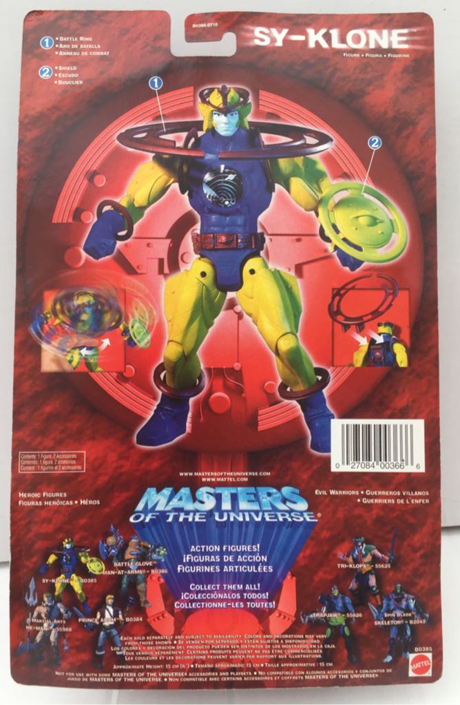 Sy-Klone - Mattel (Masters Of The Universe 200X) (Masters Of The Universe 200x) action figure collectible - Main Image 2