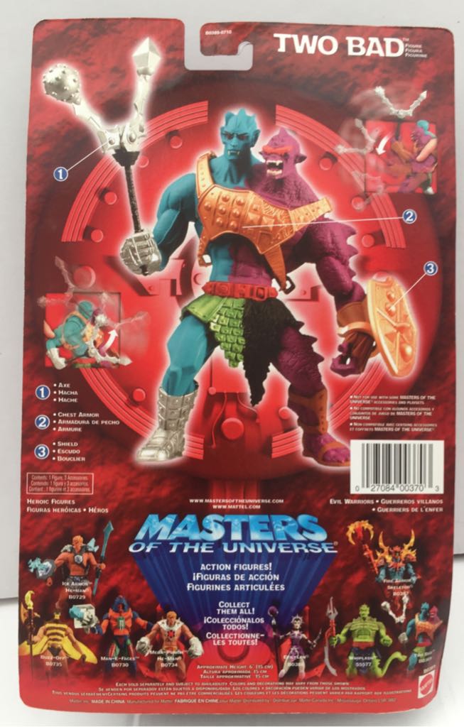 Two Bad - Mattel (Masters Of The Universe 200X) (Masters Of The Universe 200x) action figure collectible - Main Image 2