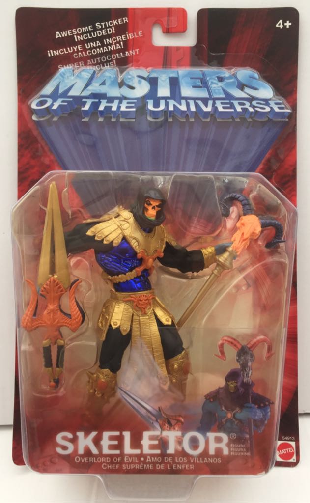 Conan - Conan the Barbarian (Movie): Rexor