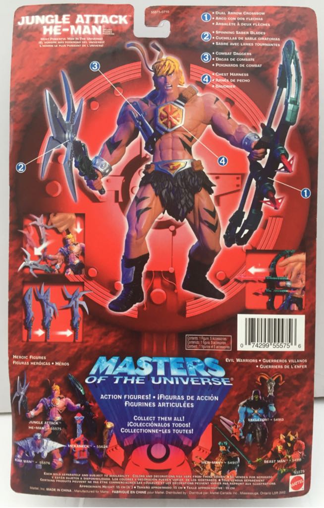 He-Man (Jungle Attack) - Mattel (Masters Of The Universe 200X) (Masters Of The Universe 200x) action figure collectible - Main Image 2