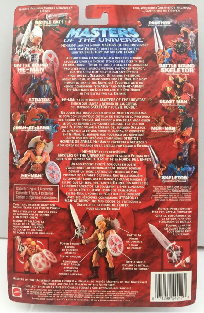 He-Man - Mattel (Masters Of The Universe 200X) (Masters Of The Universe 200x) action figure collectible - Main Image 2