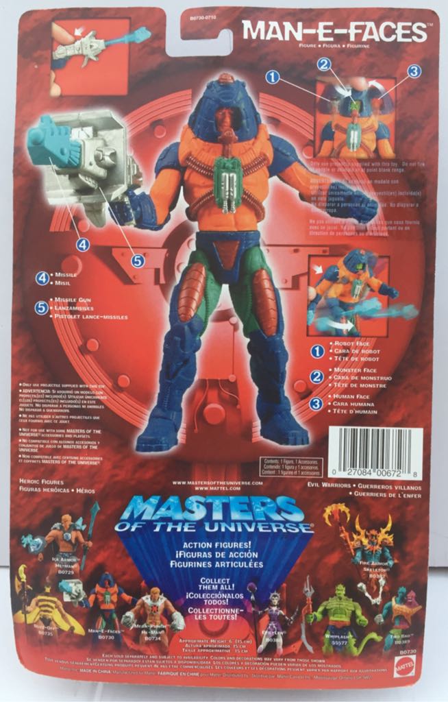 Man-E-Faces - Mattel (Masters Of The Universe 200X) (Masters Of The Universe 200x) action figure collectible - Main Image 2