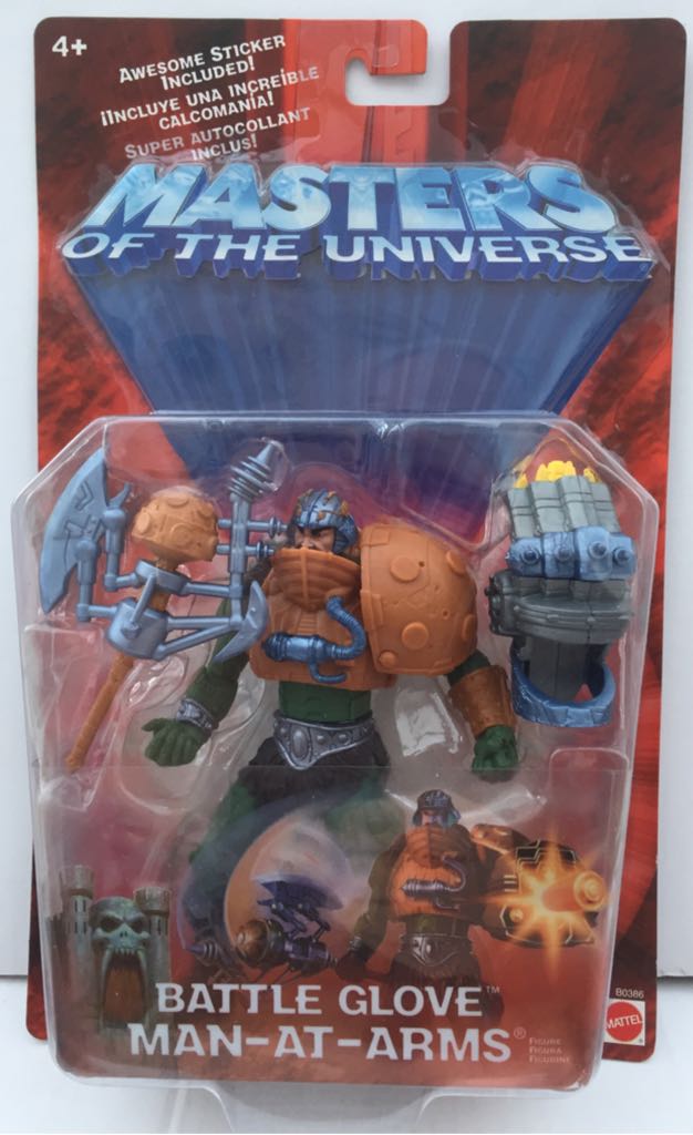 Diamond Select Toys Godzilla Gallery: King Ghidorah Deluxe Pvc Figure