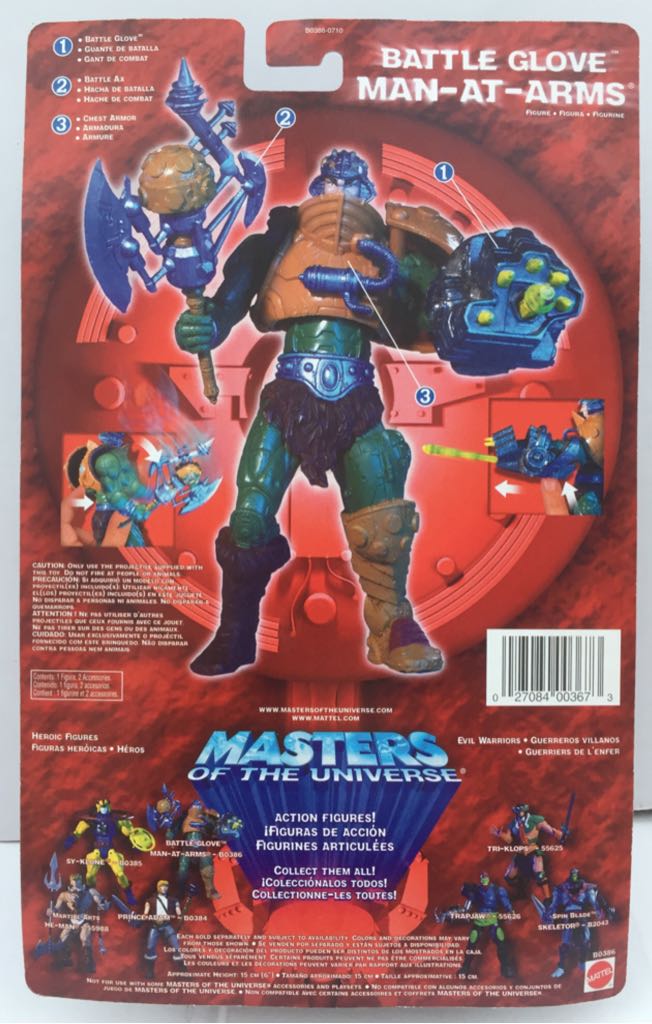 Man-At-Arms (Battle Glove) - Mattel (Masters Of The Universe 200X) (Masters Of The Universe 200x) action figure collectible - Main Image 2