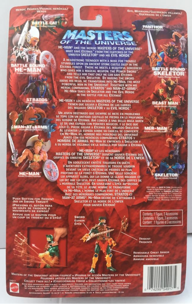 Mer-Man - Mattel (Masters Of The Universe 200X) (Masters Of The Universe 200x) action figure collectible - Main Image 2