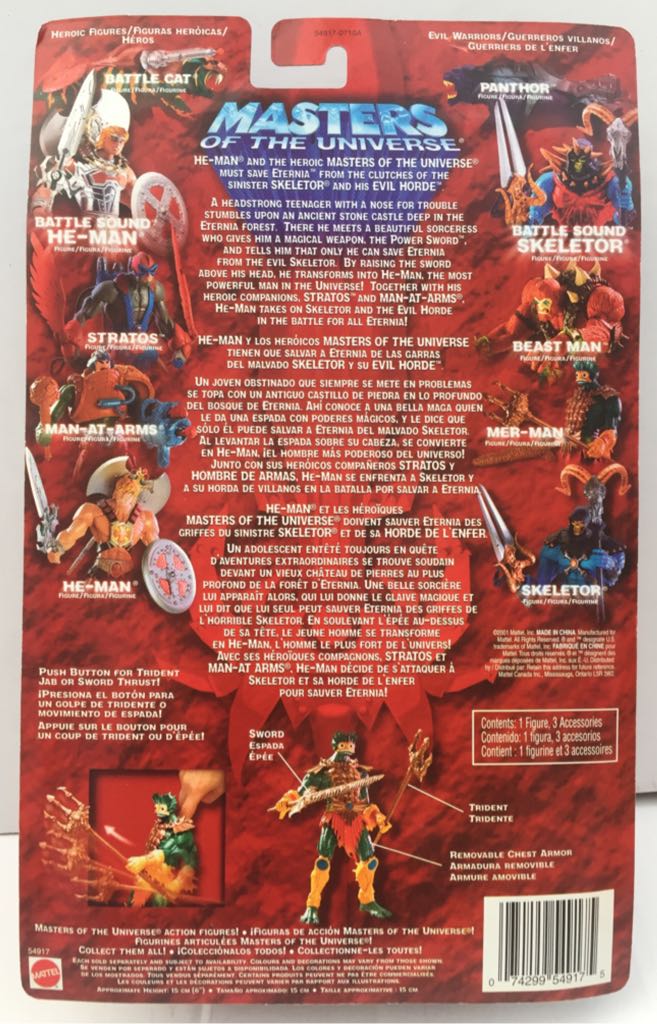 Mer-Man - Mattel (Masters Of The Universe 200X) (Masters Of The Universe 200x) action figure collectible - Main Image 2