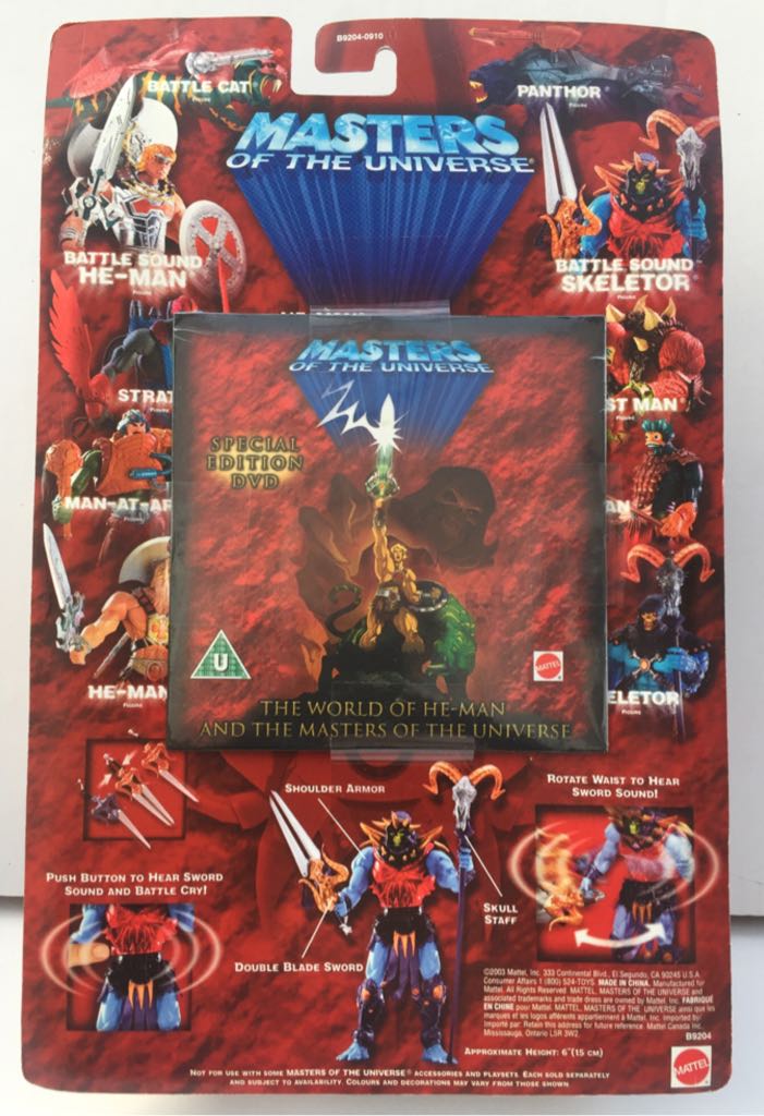 Skeletor (Battle Sound) - Mattel (Masters Of The Universe 200X) (Masters Of The Universe 200x) action figure collectible - Main Image 2