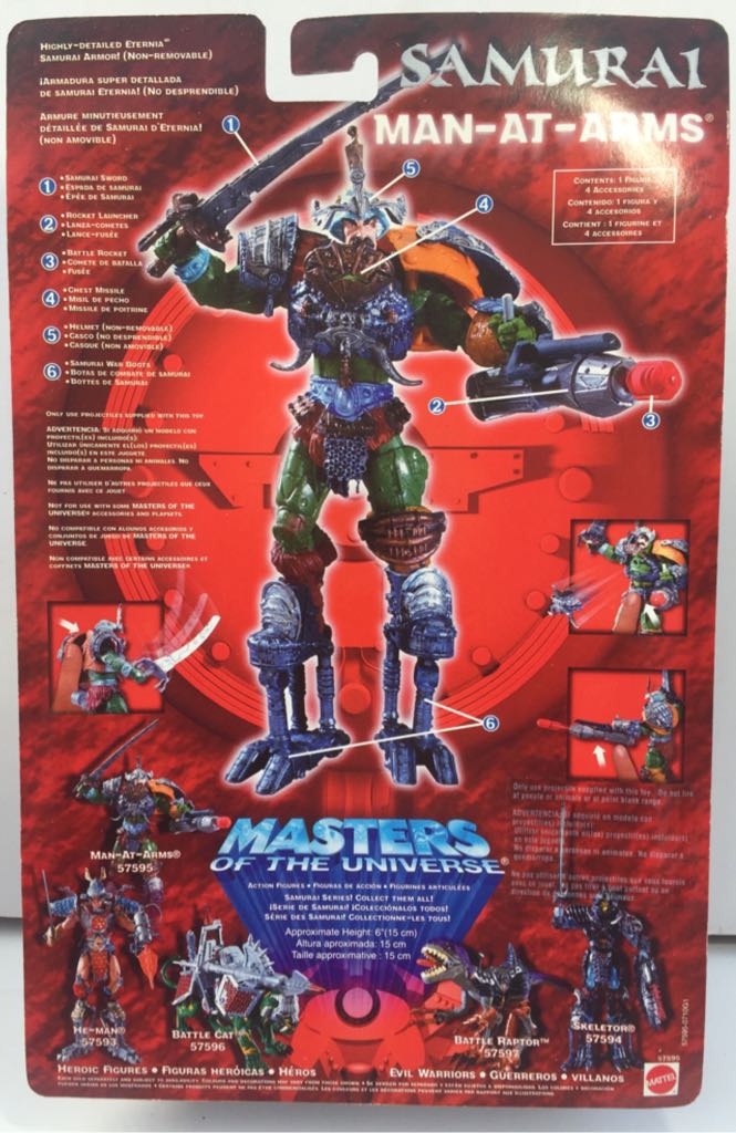 Man-At-Arms (Samurai) - Mattel (Masters Of The Universe 200X) (Masters Of The Universe 200x) action figure collectible - Main Image 2