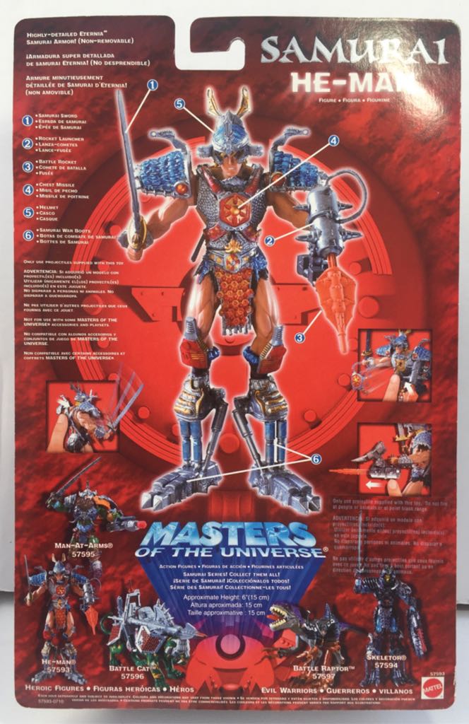 He-Man (Samurai) - Mattel (Masters Of The Universe 200X) (Masters Of The Universe 200x) action figure collectible - Main Image 2