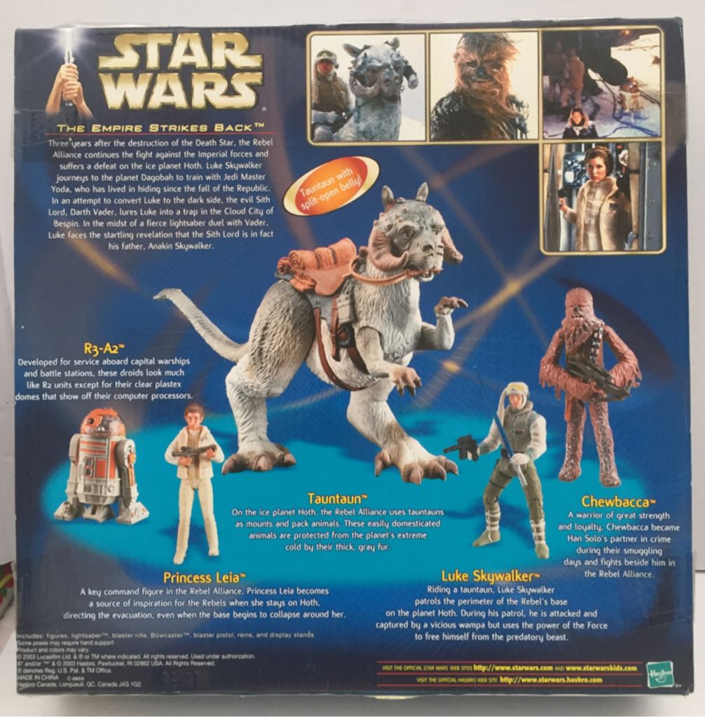 The Battle Of Hoth - Hasbro (Star Wars Deluxe Sets) (Star Wars) action figure collectible - Main Image 2