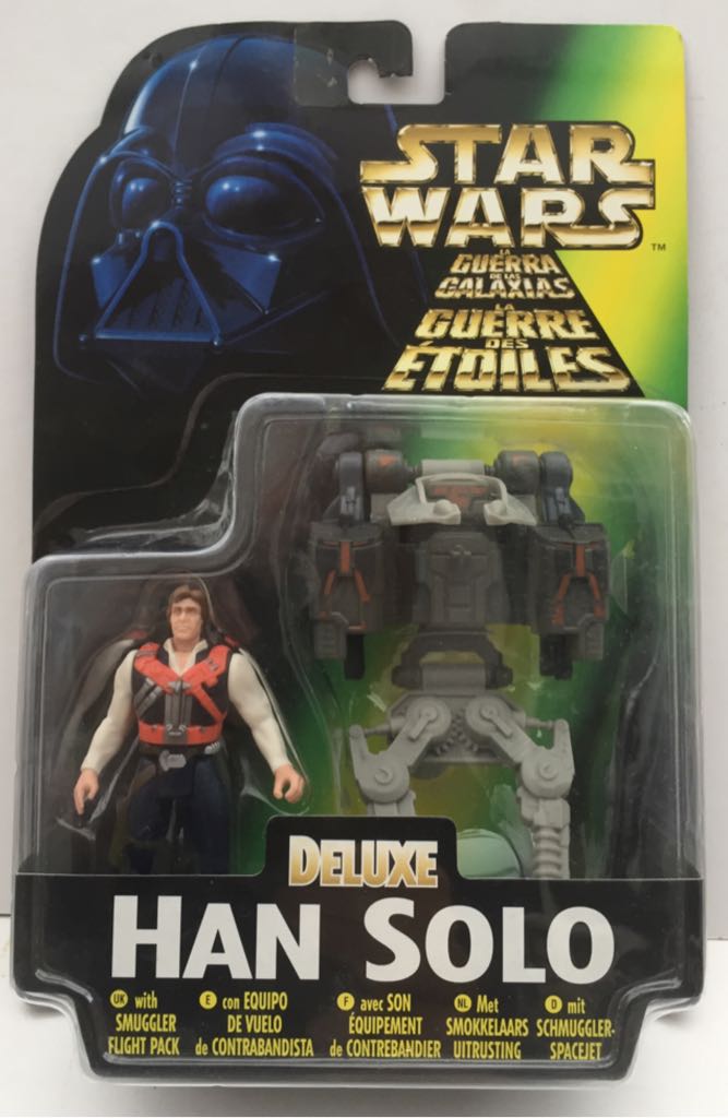 1977 Dodge Monaco Metropolitan Police Car & Endoskeleton