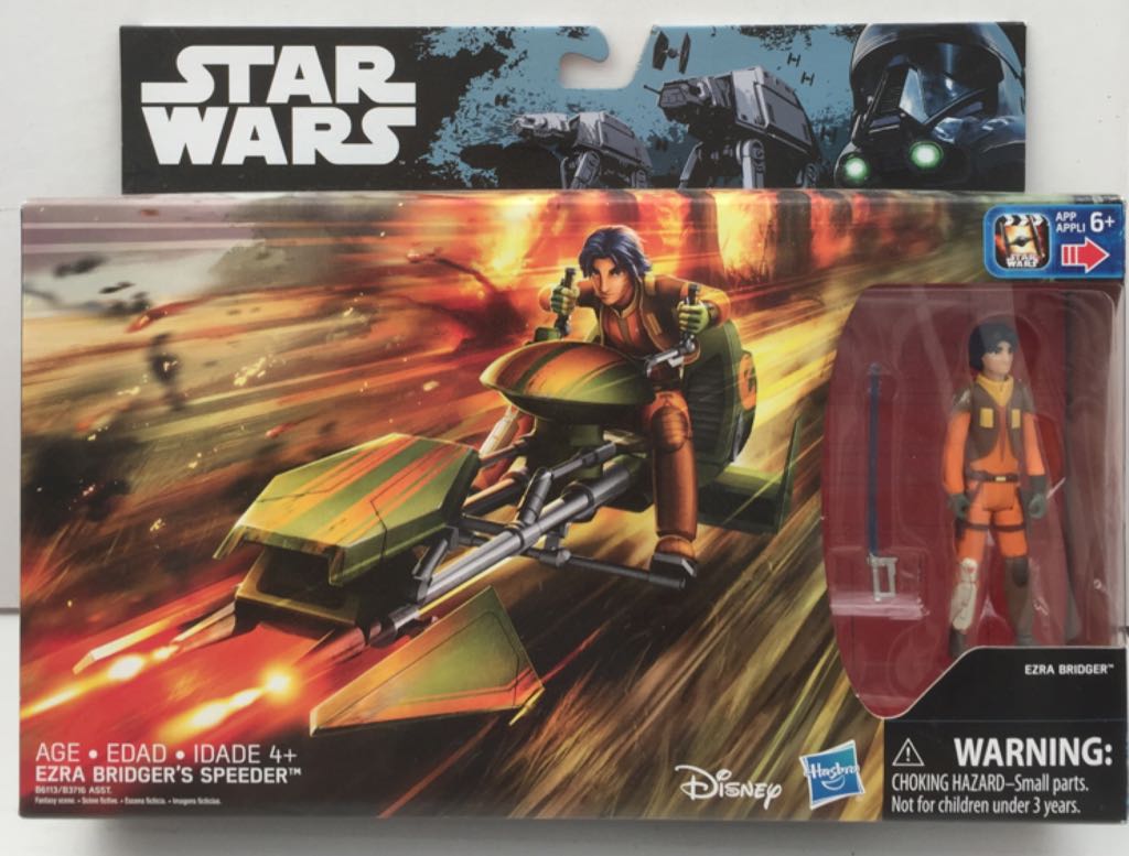 Wheels Star Wars Hot Wheels Battle Rollers Han Solo Millennium Falcon Battle