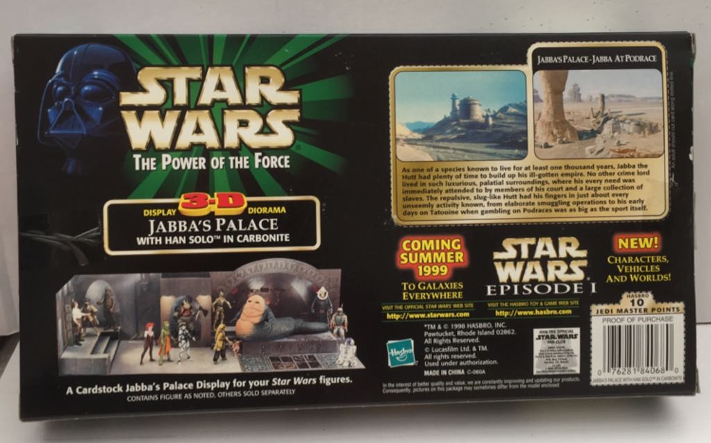 Jabba The Huts Palace (With Han In Carbonite) - Hasbro (Star Wars Deluxe Sets) (Star Wars) action figure collectible - Main Image 2
