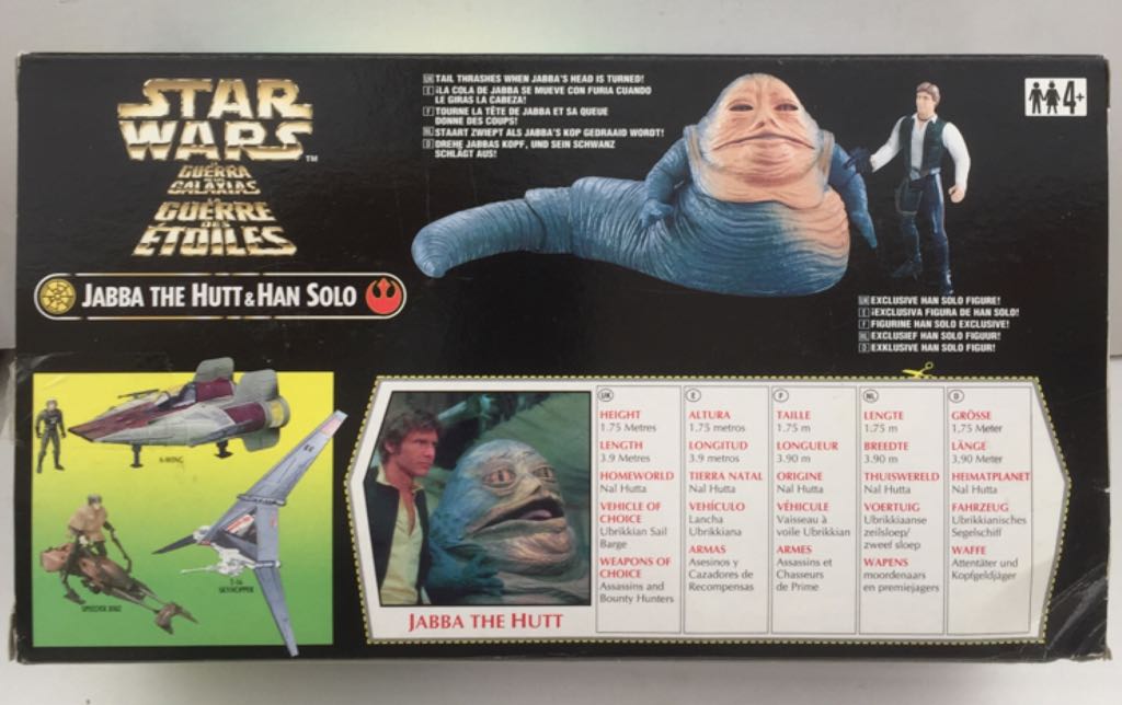 Jabba The Hutt & Han Solo - Hasbro (Star Wars Deluxe Sets) (Star Wars) action figure collectible - Main Image 2