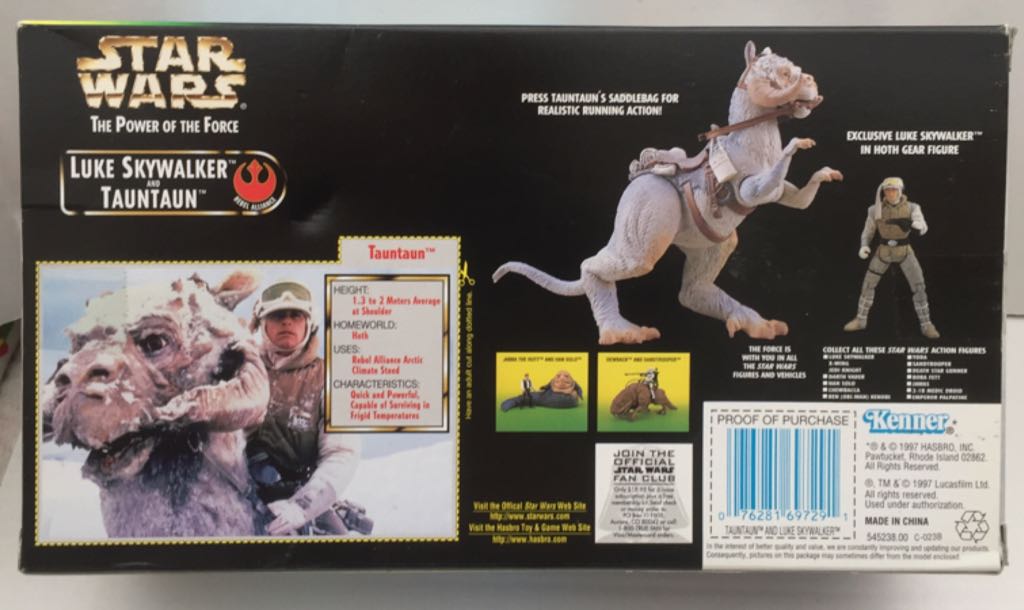 Luke Skywalker & Tauntaun - Hasbro (Star Wars Deluxe Sets) (Star Wars) action figure collectible - Main Image 2