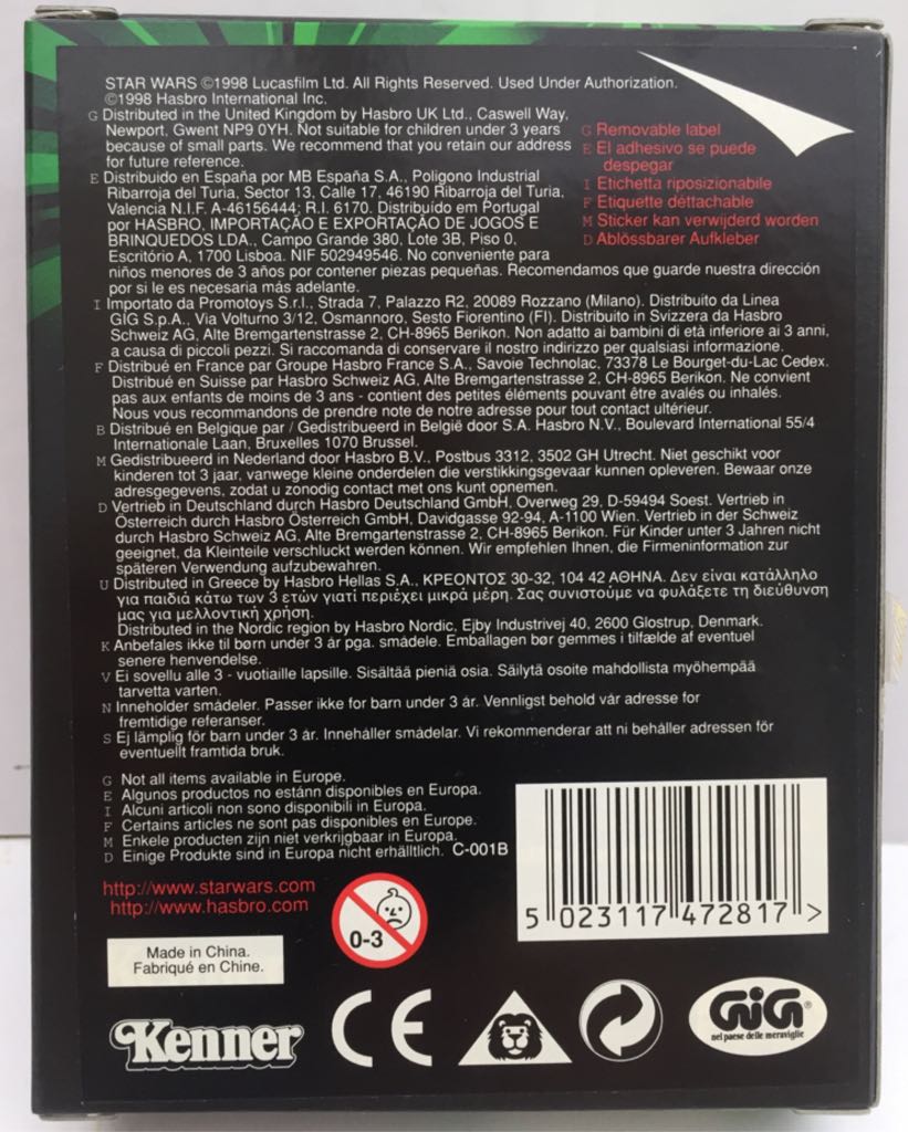 Mace Windu (Kenner Sneak Preview) - Hasbro (Star Wars Deluxe Sets) (Star Wars) action figure collectible - Main Image 2