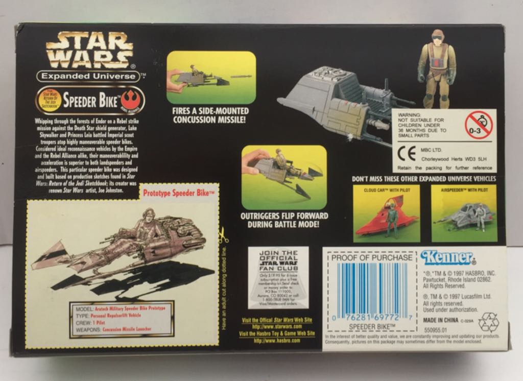 Speeder Bike (Expanded Universe) - Hasbro (Star Wars Deluxe Sets) (Star Wars) action figure collectible - Main Image 2