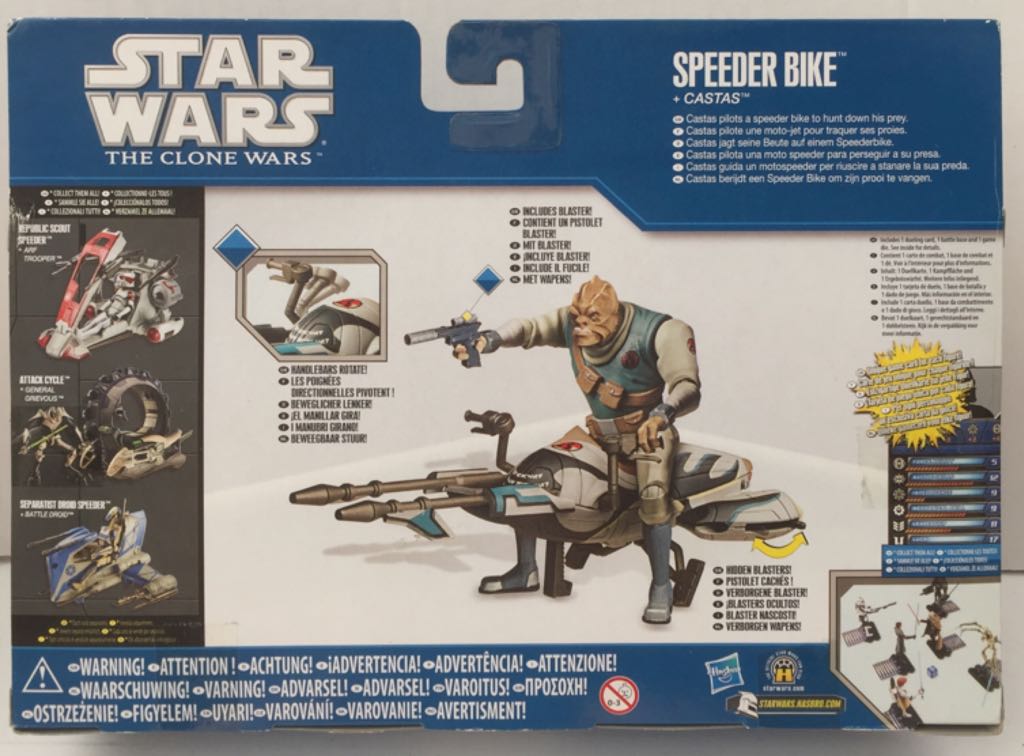 Speeder Bike & Castas - Hasbro (Star Wars Deluxe Sets) (Star Wars) action figure collectible - Main Image 2