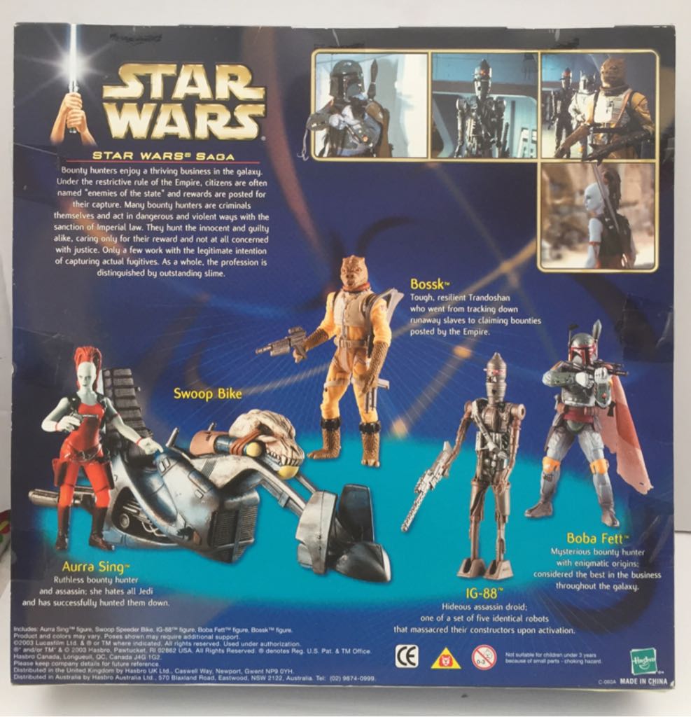 Ultimate Bounty Hunter Set - Hasbro (Star Wars Deluxe Sets) (Star Wars) action figure collectible - Main Image 2