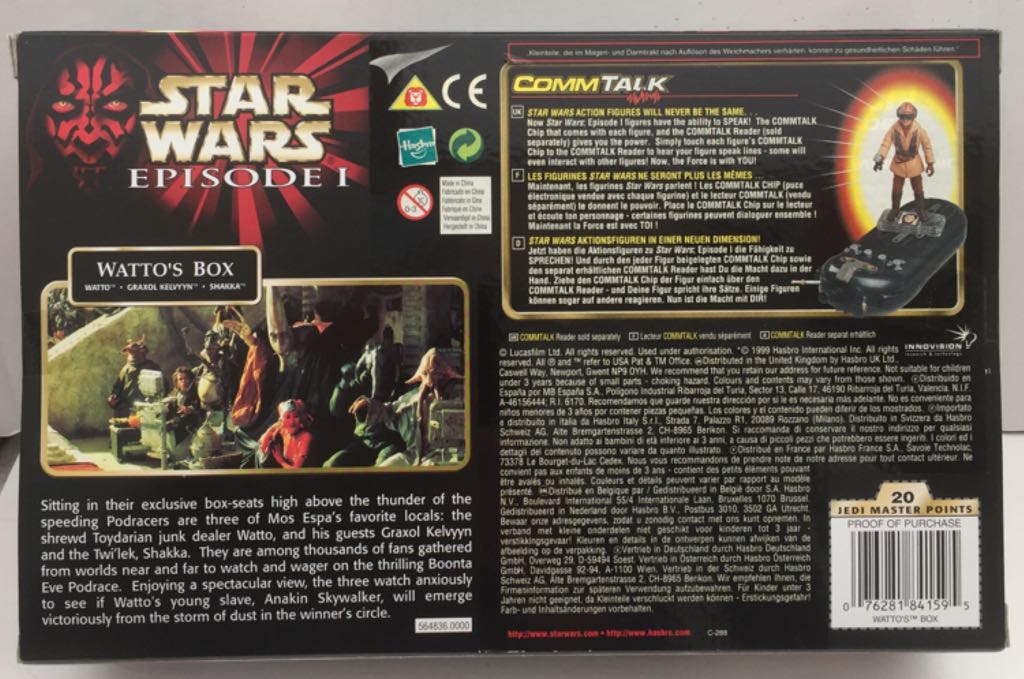 Watto’s Box Set (Episode I) - Hasbro (Star Wars Deluxe Sets) (Star Wars) action figure collectible - Main Image 2