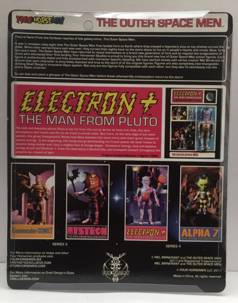ELECTRON - Four Horsemen (The Outer Spacemen) (The Outer Space Men) action figure collectible - Main Image 2