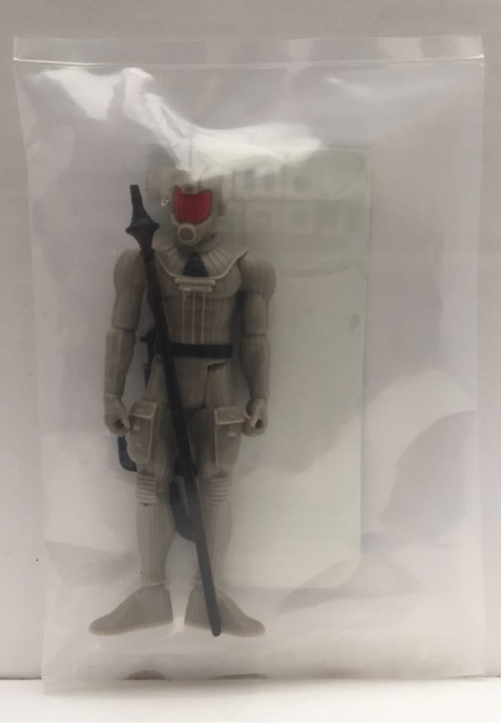 ANDROID 18 (Universe Survival Saga)