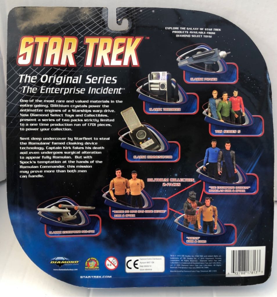 Captain James T Kirk & Spock - Diamond Select (Star Trek) (Star Trek) action figure collectible - Main Image 2