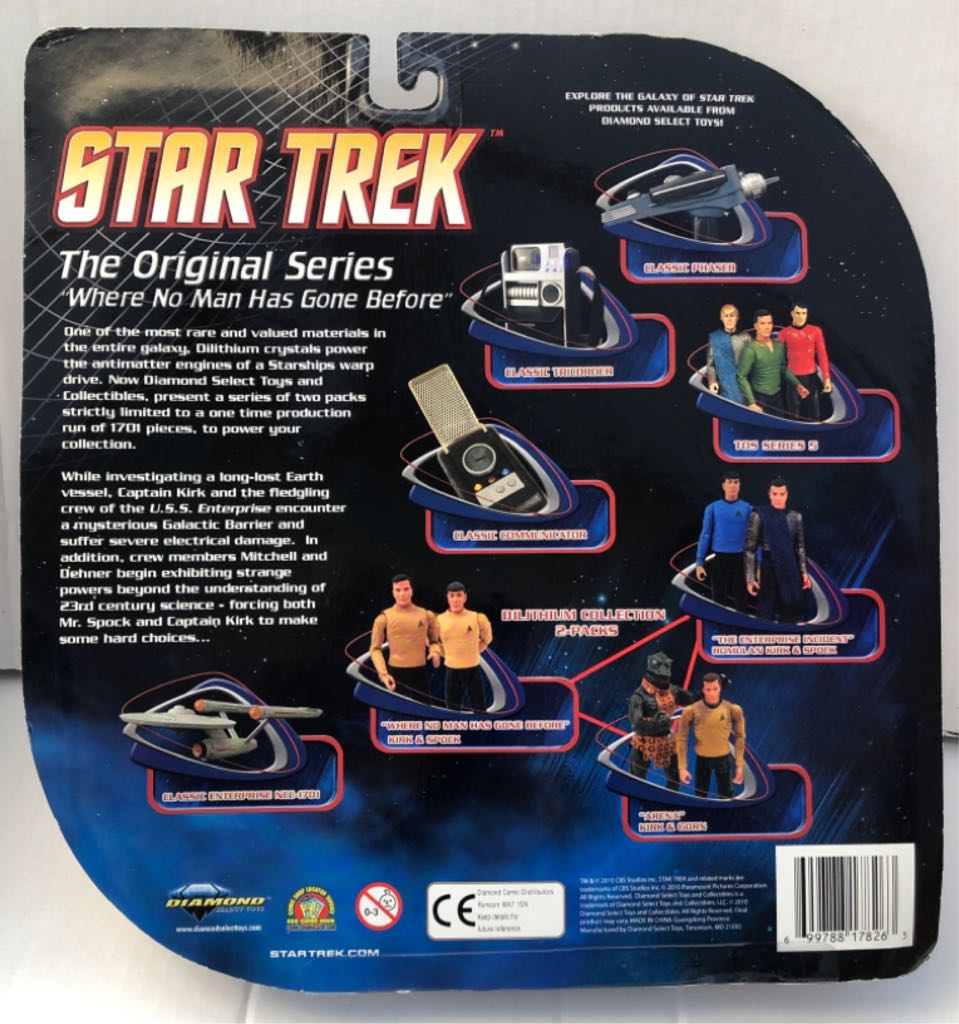Captain James T Kirk & Spock (Where No Man) - Diamond Select (Star Trek) (Star Trek) action figure collectible - Main Image 2