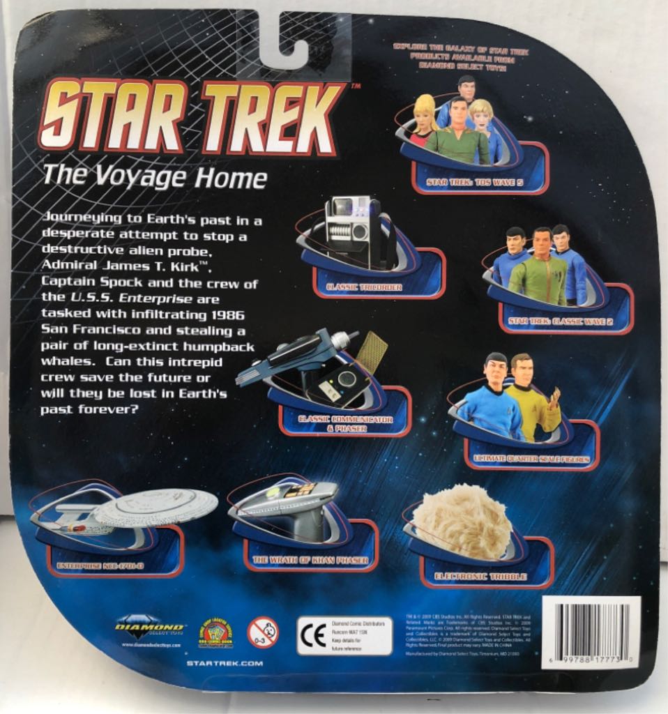 James T Kirk & Mr. Spock (The Voyage Home) - Diamond Select (Star Trek) (Star Trek) action figure collectible - Main Image 2