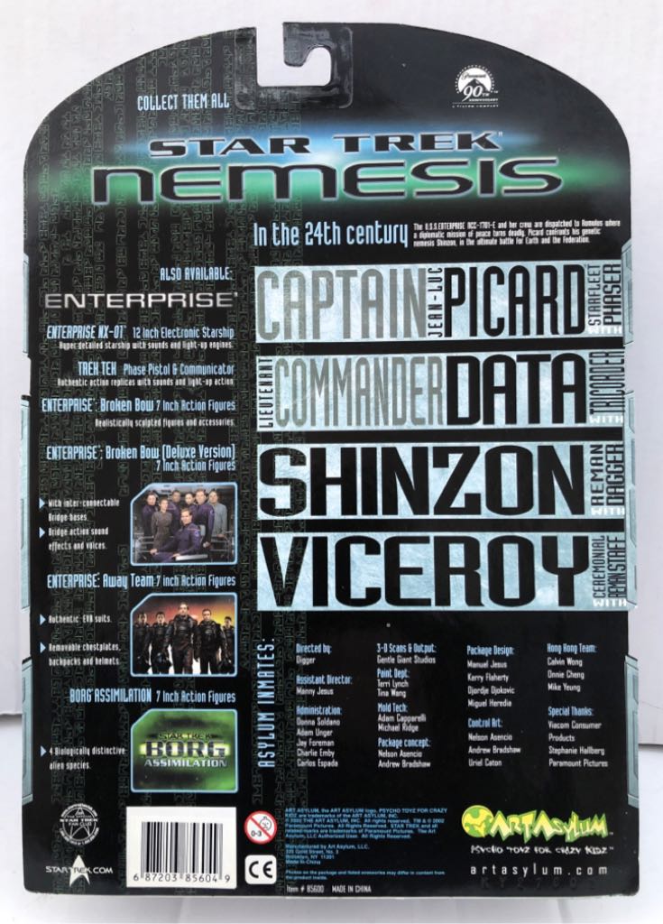 (Nemesis) Shinzon - Art Asylum (Star Trek) (Star Trek) action figure collectible - Main Image 2