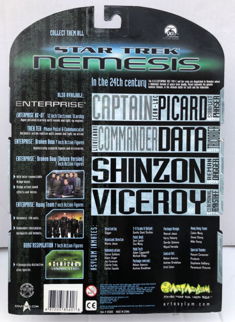 (Nemesis) Captain Picard - Art Asylum (Star Trek) (Star Trek) action figure collectible - Main Image 2