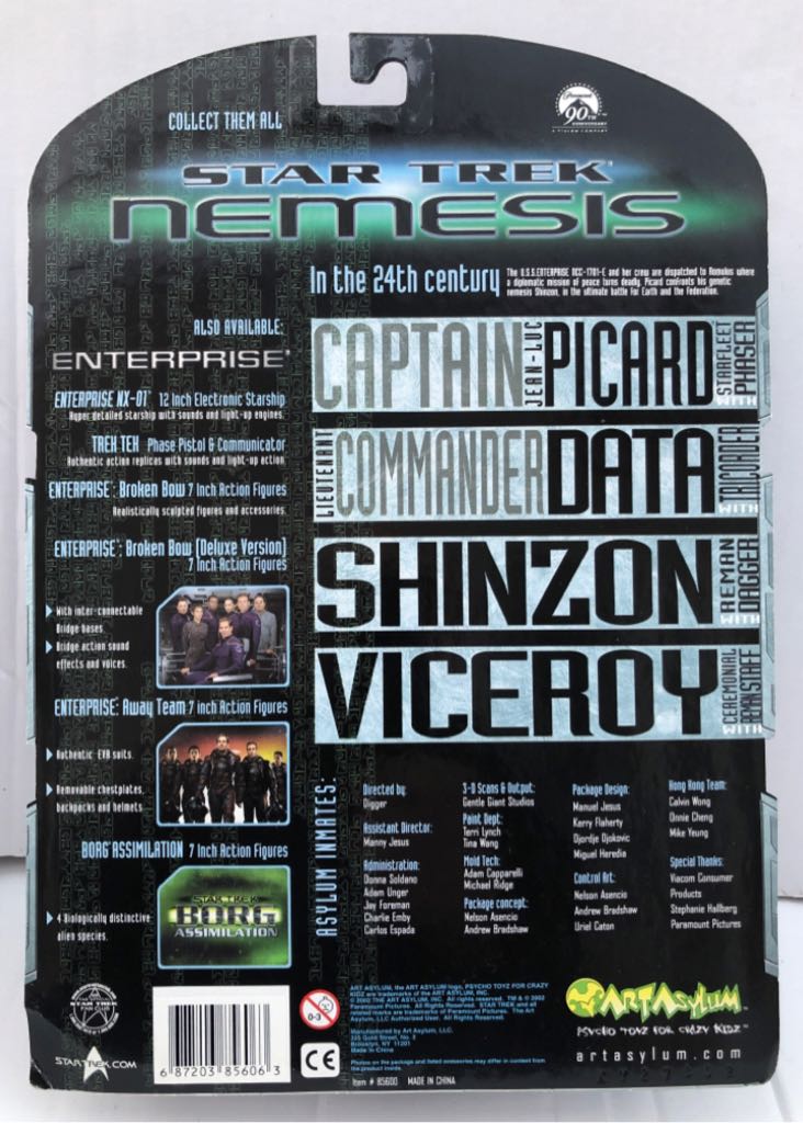 (Nemisis) Viceroy - Art Asylum (Star Trek) (Star Trek) action figure collectible - Main Image 2