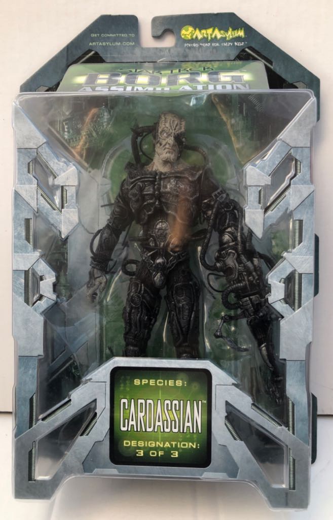 S.H. Figuarts Dragon Ball Z Son Goku Super Saiyan Full Power