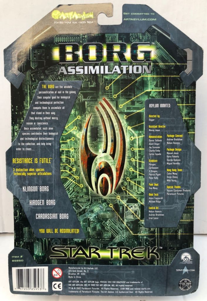 (Borg Assimilation) Hirogen - Art Asylum (Star Trek) (Star Trek) action figure collectible - Main Image 2