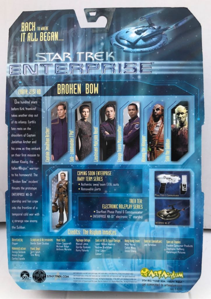 (Enterprise) Klaang - Art Asylum (Star Trek) (Star Trek) action figure collectible - Main Image 2