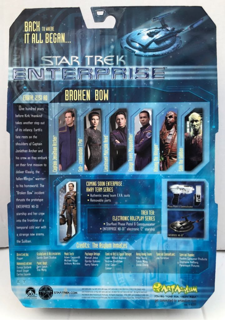 (Enterprise) T’Pol - Art Asylum (Star Trek) (Star Trek) action figure collectible - Main Image 2