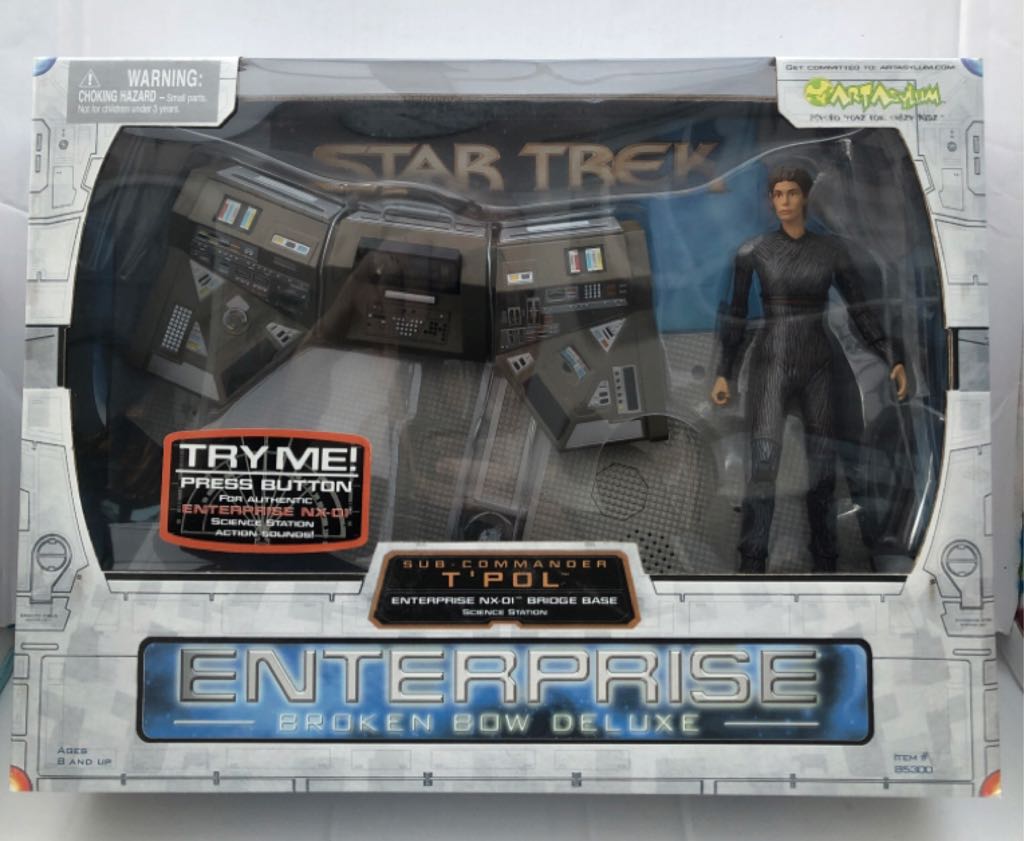 Trio Mode ( Tomatohead, Peely And Beef Boss