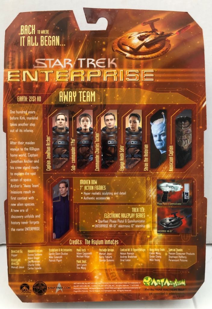 (Enterprise) Commander Charles Tucker - Art Asylum (Star Trek) (Star Trek) action figure collectible - Main Image 2