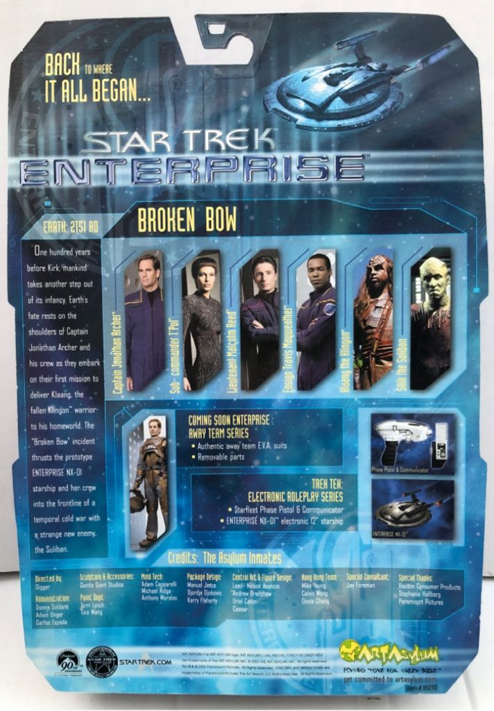 (Enterprise) Commander Charles Tucker - Art Asylum (Star Trek) (Star Trek) action figure collectible - Main Image 2