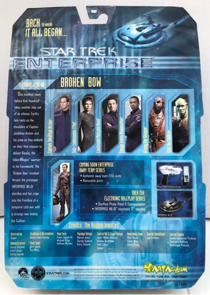 (Enterprise) Travis Mayweather - Art Asylum (Star Trek) (Star Trek) action figure collectible - Main Image 2